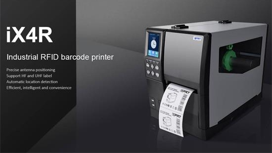 iDPRT Industriële Barcode Printer Oplossing voor de Automobielindustrie