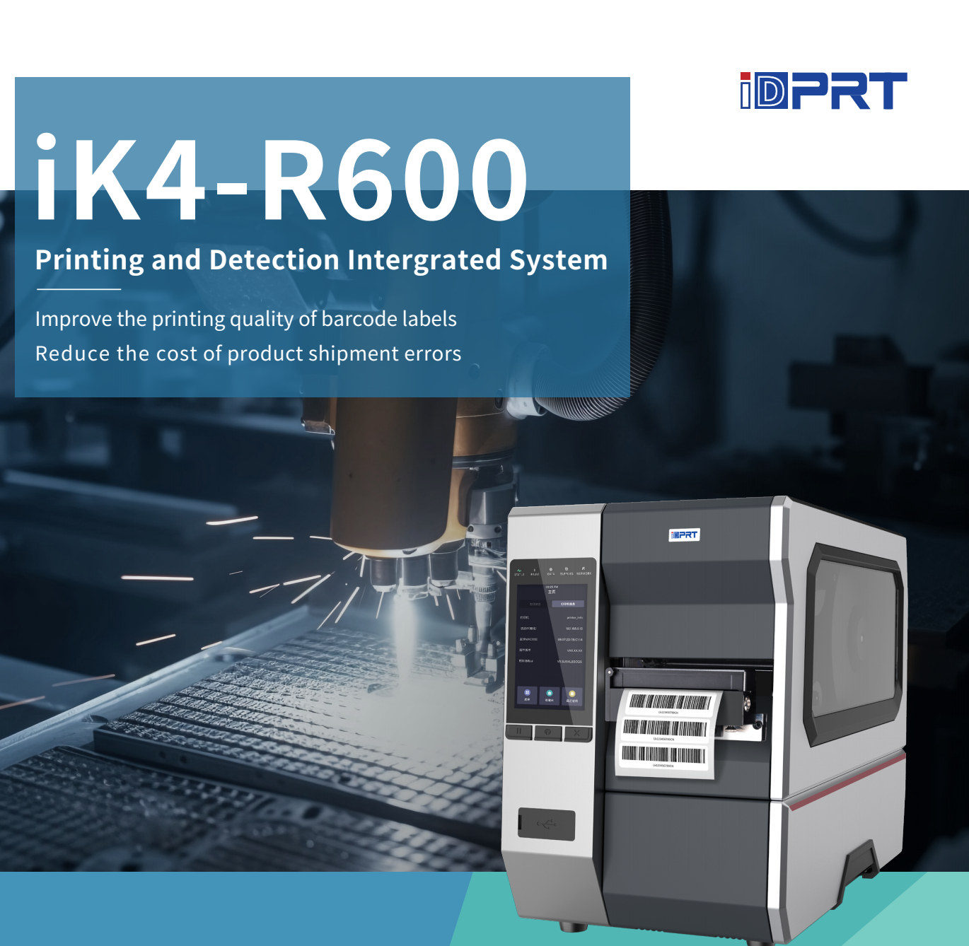 iDPRT iK4 R600 Barcode Printers met Verifiers.png